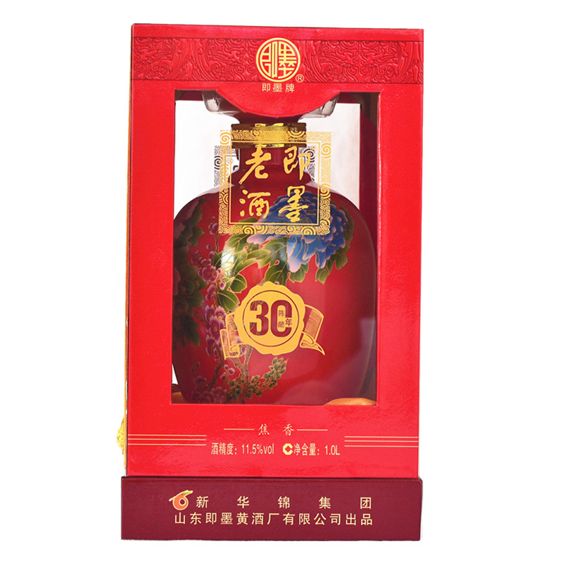 花开富贵即墨老酒坛装三十年