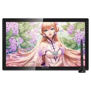 高漫G22数位屏手绘屏电脑绘画屏绘图屏手写屏液晶数位板手绘板