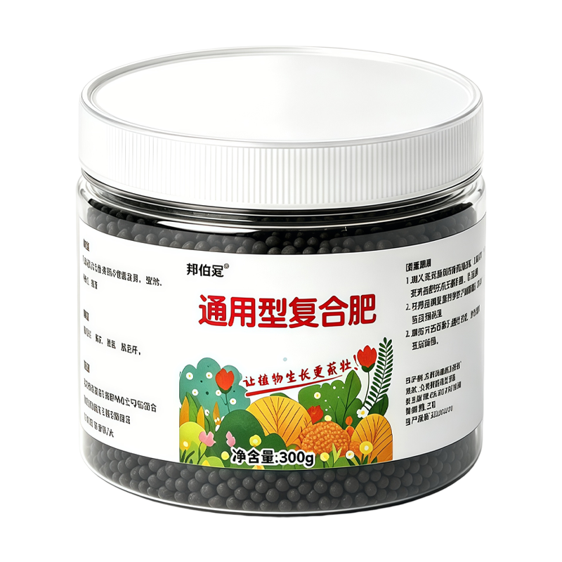通用复合肥花肥家用盆栽缓释尿素