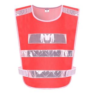 定制高亮反光背心马甲安全服物业管理员停车收费交通劝导员巡逻员