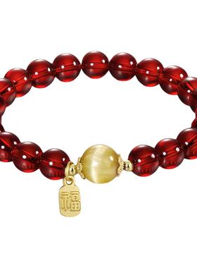 zeroline金虎眼红色手串女叠戴