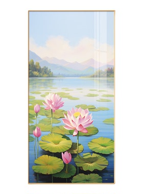 新中式荷花图玄关挂画和气生财莲花正对门壁画竖版2026新款装饰画