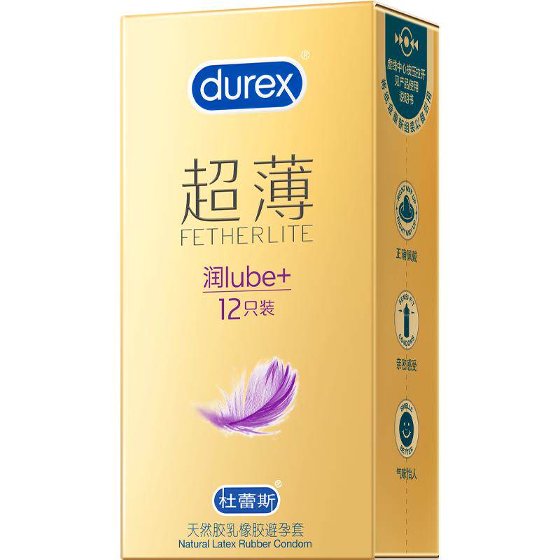 杜蕾斯超薄金润润滑套12只