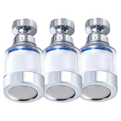 水龙头过滤器防溅水增压
