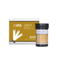 小糖医试纸S281/S286血糖仪家用