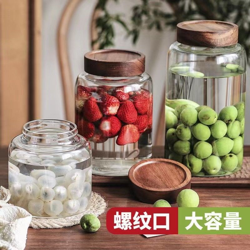 高硼硅泡酒瓶陈皮杂粮密封罐青梅果酒桶大容量螺旋盖泡酒罐