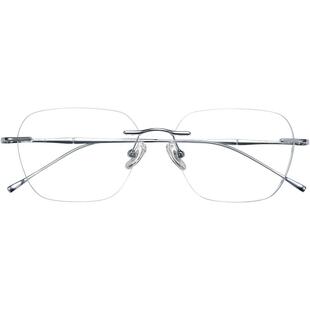 乐申男士大脸超轻纯钛近视无框眼镜男款加宽加大框眼镜架可配度数