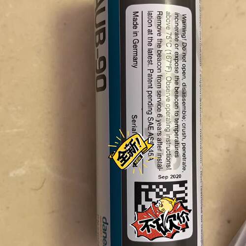 议价Danelec AUB-90信标原装 Danelec DM100  PN:3000671-20