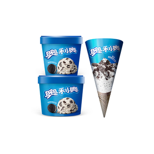 Nestle雀巢奥利奥冰淇淋雪糕香草味甜筒 冰淇淋杯 冰淇淋桶冰激凌