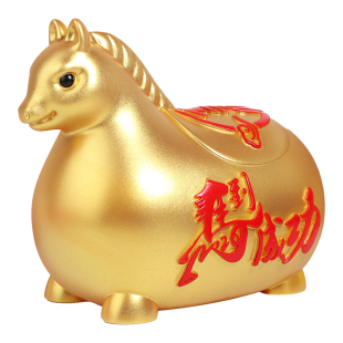 2026新款十二生肖马年金马存钱罐只进不出储蓄罐新年礼物马到成功