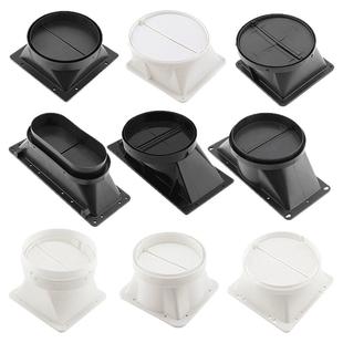 抽油烟机止逆阀排风口单向吸油烟机排烟管道止回阀厨房家专用配件