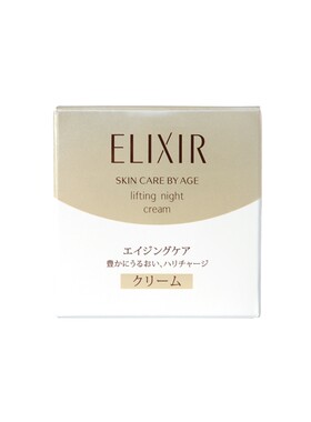 ELIXIR优悦活颜日本资生堂怡丽丝尔紧致弹力保湿精华面霜晚霜40g