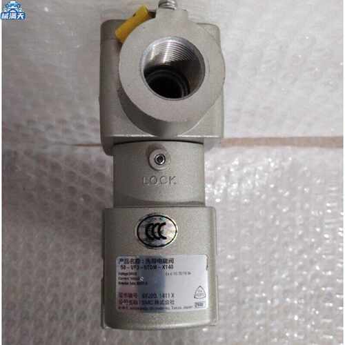 议价防爆电磁阀50-VF3-5TDM-X140 50-VFE3190-5TDM-00N-1-X140现