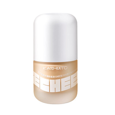 新款kato持妆粉底液上新有优惠