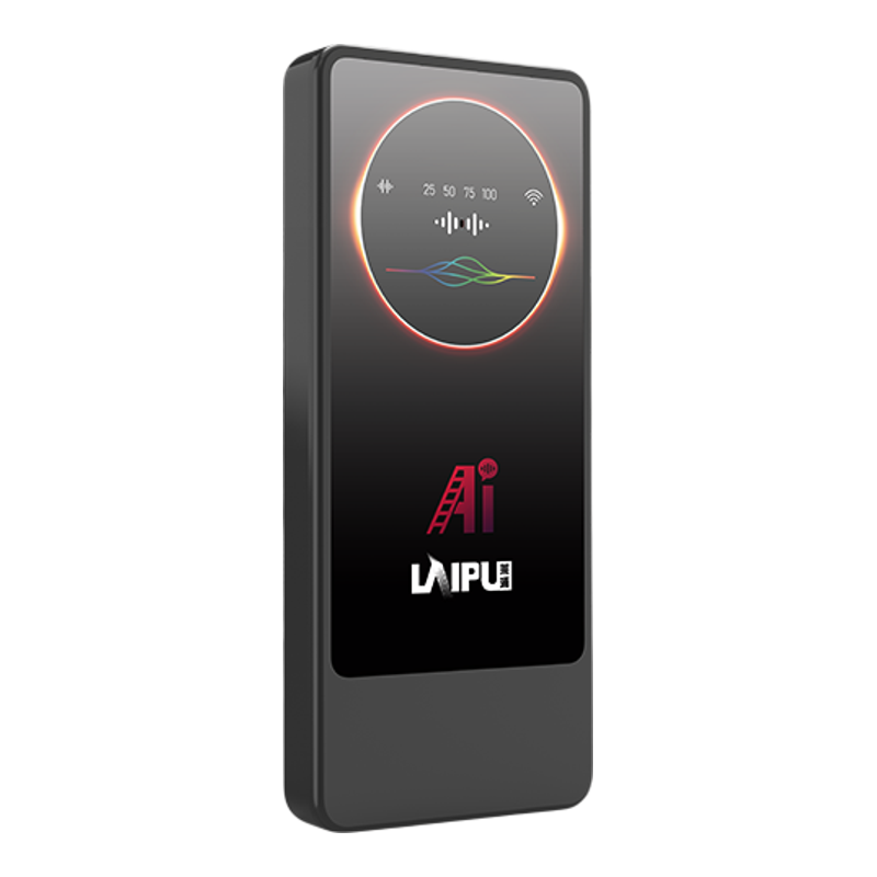莱浦AI语音随身WiFi路由器