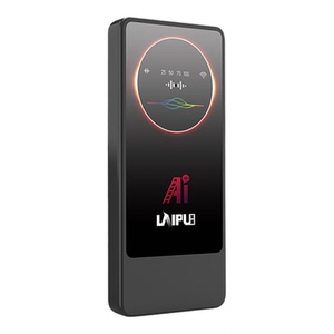 莱浦AI语音随身WiFi路由器