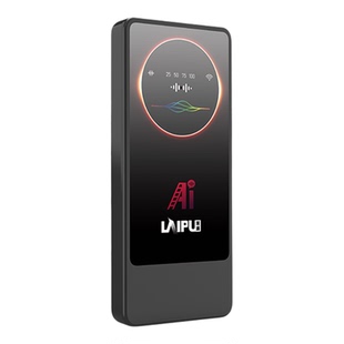 2026莱浦官方正品AI智能语音随身wifi6充电宝三合一移动无线网络宽带直播户外车载游戏路由器