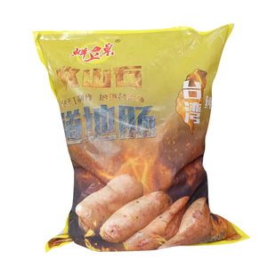 整箱鲜上桌纯肉肠香肠黑胡椒大条商用烧烤火山石道地肠3.5kg*4包