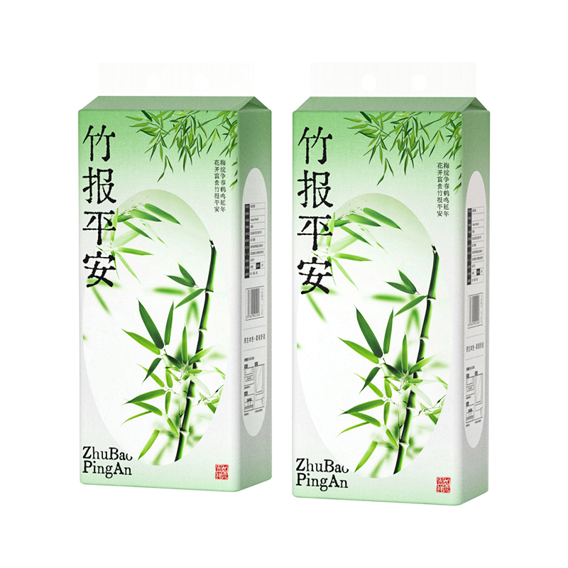 [新客到手0.01]悬挂式抽纸家用纸巾整箱实惠装卫生纸可湿水厕纸巾