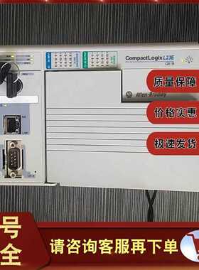 议价1769-L23E-QB1B CompactLogix封装乙太网控制器512KB1769L23E