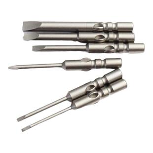 800手柄头电动螺丝刀头电批咀一字型4mm电批头强磁40MM带磁3C批嘴