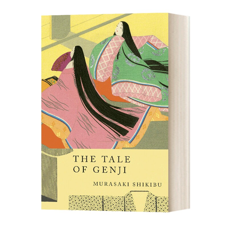 英文原版 The Tale of Genji 源氏物语 紫式部 世界经典名著 英文版 进口英语原版书籍