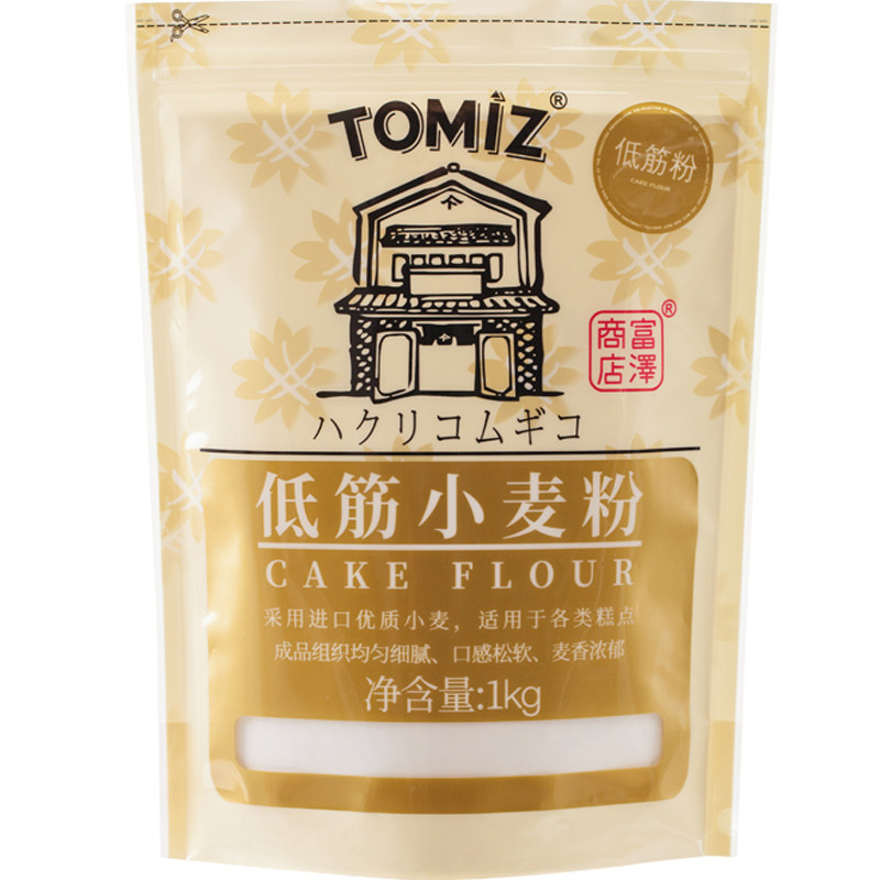 TOMIZ富泽商店低筋小麦粉1kg烘焙原料饼干粉慕斯蛋糕曲奇低筋面粉