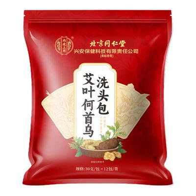 【胖东来爆款】艾叶何首乌洗头包