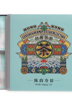 虎标新品陈韵寿眉茶叶太姥山