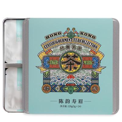 虎标新品陈韵寿眉茶叶太姥山