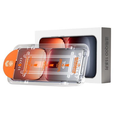 哑克适用iqoo15钢化膜iqooneo11钢化膜iqoo13手机膜vivo爱酷15防摔iQOO12保护neo10pro+全屏覆盖防爆抗指纹