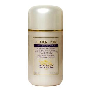 Biologique Recherche角质平衡液150ml原液之谜P50W正品