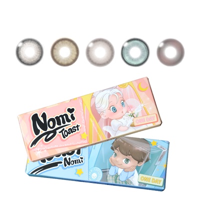 TOASTNOMI日抛美瞳普拉棕素颜克拉灰极光峡谷极地零度葡萄汁