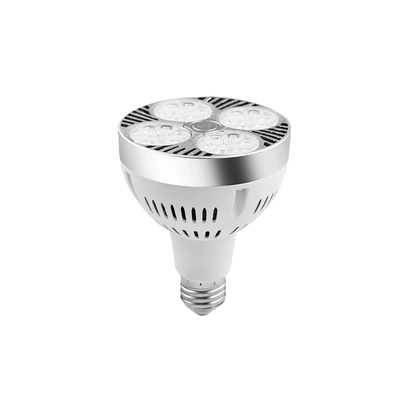 led轨道射灯灯泡par30聚光灯芯生鲜灯e27螺口光源服装店专用超亮