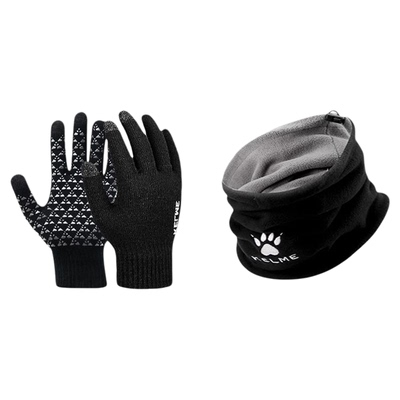 卡尔美儿童手套冬季足球防寒围脖