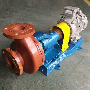 S型玻璃钢离心脱硫泵 耐高温衬氟离心泵玻璃钢泵 化工防腐耐酸泵