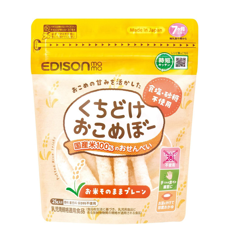 日本EDISONmama宝宝米条无糖无盐