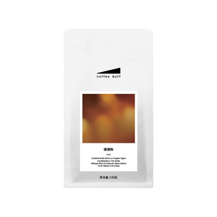 CoffeeBuff遛遛梅盛夏派对Chill夏季冰滴冷泡滴滤美式冷萃咖啡豆