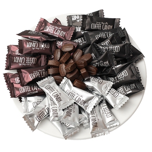 咖啡糖咖啡豆糖0脂肪酸小包特浓coffee candy糖果官方旗舰店正品