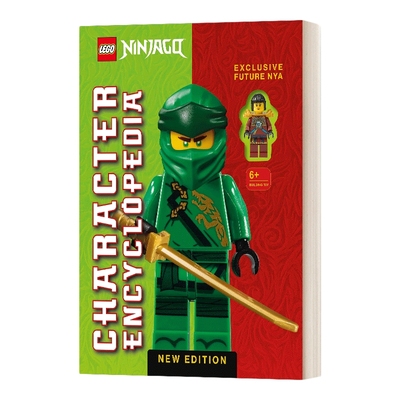英文原版 LEGO NINJAGO Character Encyclopedia 乐高百科全书 精装 英文版 进口英语原版书籍儿童全英语书