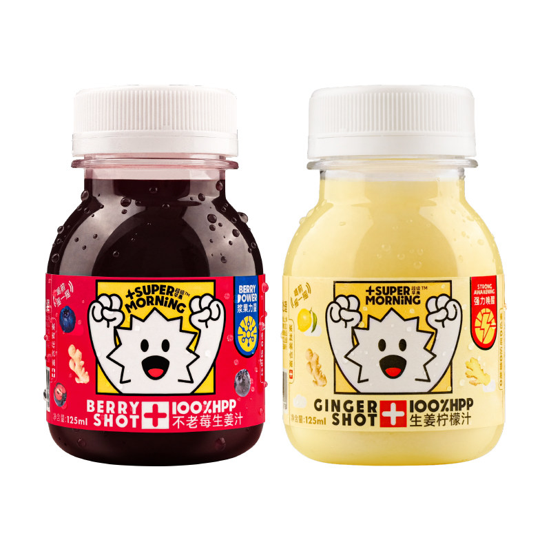 超级早晨HPP100%姜汁果蔬汁0添加