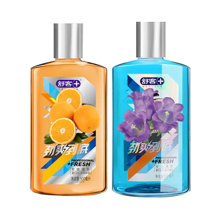 saky舒客鲜橙薄荷漱口水 500ml*2瓶组合装 清新口气除口臭祛异味