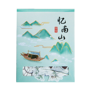 古风贴纸包故宫烫金贴画山水人物风景手账素材拼贴手机壳行李箱贴