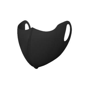 大脸男士口罩防晒专用防紫外线护眼角大码立体无痕冰丝薄款透气夏