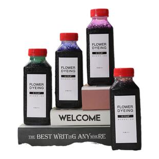 鲜花吸色染色剂玫瑰满天星马卡龙花束上色培养液包装花艺材料染料