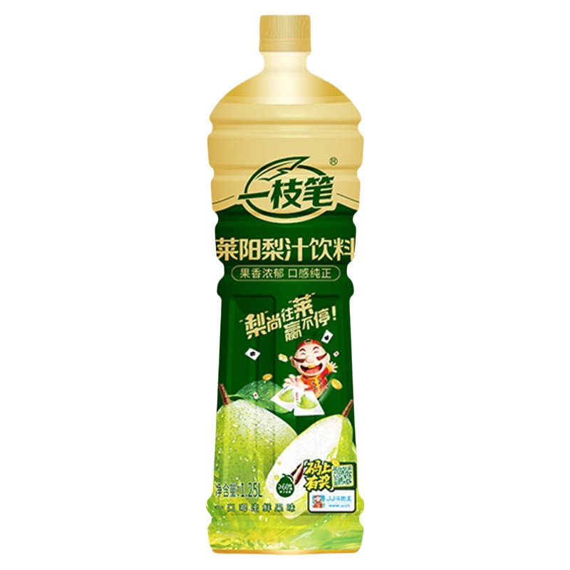 一枝笔1.25L*2瓶装莱阳梨汁