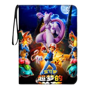 精灵宝可梦卡册活页九宫格大容量豪华卡牌收纳包收集册卡片收藏册