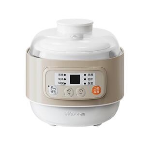 小熊婴儿电炖盅宝宝隔水炖盅BB煲燕窝电炖锅陶瓷蒸炖盅电粥锅官方