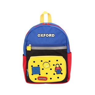 winghouse幼儿园书包男童女童宝宝3-6岁儿童学前班双肩春游小背包