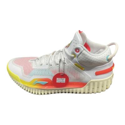 包裹性强李宁实战运动鞋中帮